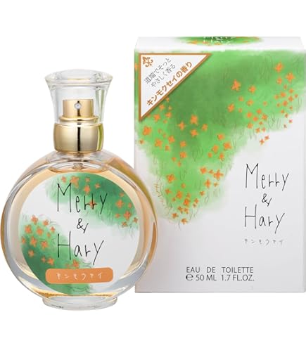Amazon | メリーアンドハリー オードトワレ シトラスティーの香り 50ml